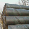 Spiral Carbon Steel Pipe